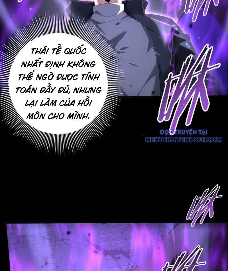 đọc truyện Toàn Dân Chuyển Chức: Ngự Long Sư Là Chức Nghiệp Yếu Nhất? Chương 89 ảnh 20 tại Thiên Thai Truyện