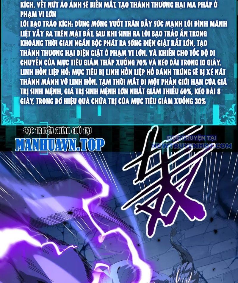 đọc truyện Toàn Dân Chuyển Chức: Ngự Long Sư Là Chức Nghiệp Yếu Nhất? Chương 89 ảnh 8 tại Thiên Thai Truyện