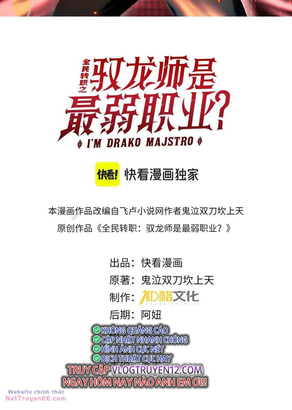 đọc truyện Toàn Dân Chuyển Chức: Ngự Long Sư Là Chức Nghiệp Yếu Nhất? Chương 9 ảnh 4 tại Thiên Thai Truyện