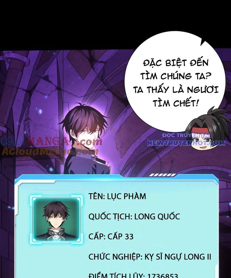 đọc truyện Toàn Dân Chuyển Chức: Ngự Long Sư Là Chức Nghiệp Yếu Nhất? Chương 90 ảnh 24 tại Thiên Thai Truyện