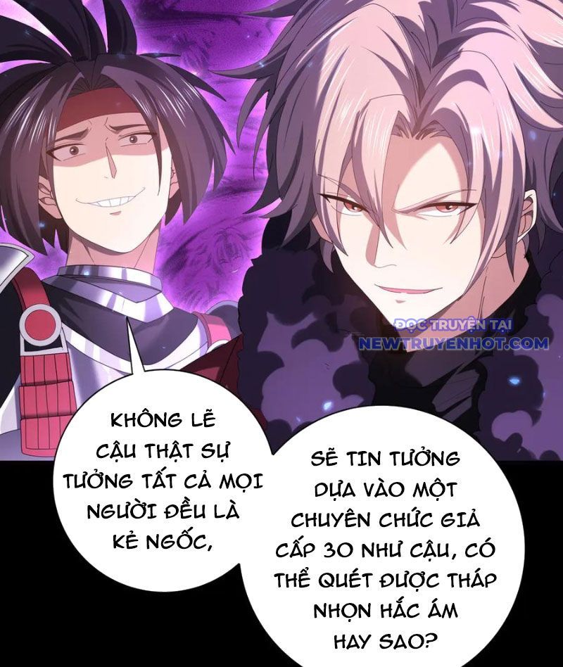 đọc truyện Toàn Dân Chuyển Chức: Ngự Long Sư Là Chức Nghiệp Yếu Nhất? Chương 90 ảnh 36 tại Thiên Thai Truyện