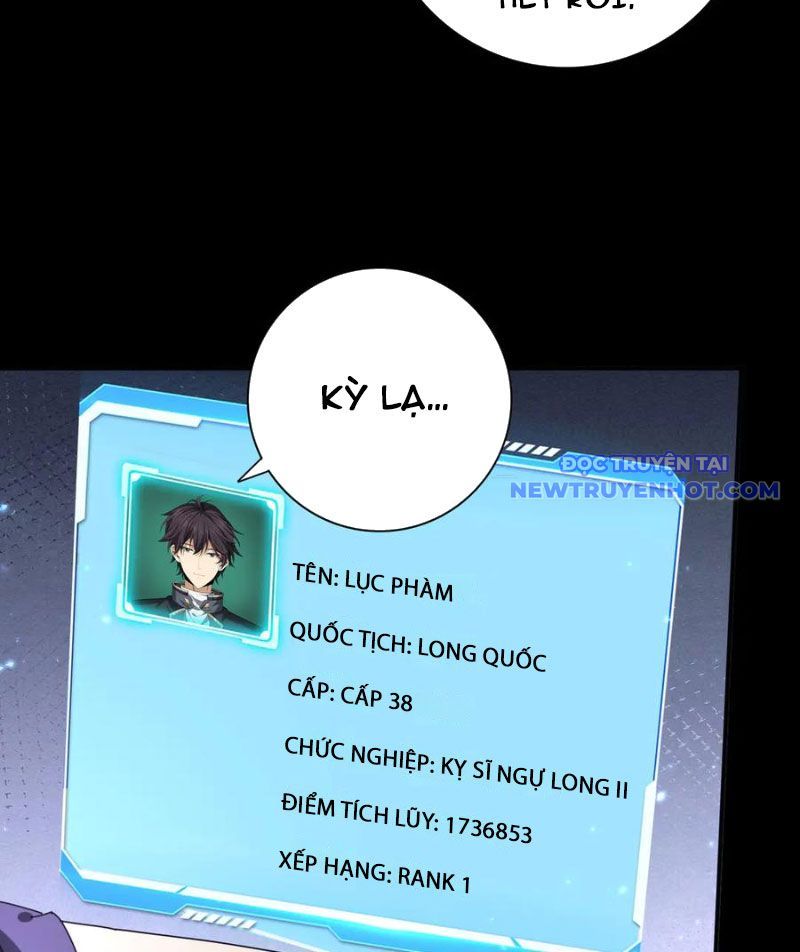 đọc truyện Toàn Dân Chuyển Chức: Ngự Long Sư Là Chức Nghiệp Yếu Nhất? Chương 90 ảnh 86 tại Thiên Thai Truyện