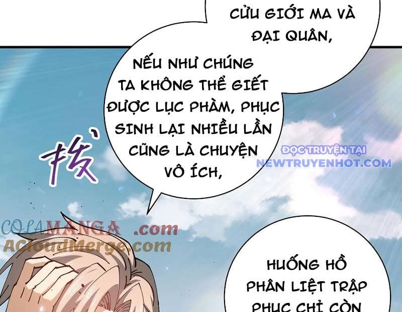 đọc truyện Toàn Dân Chuyển Chức: Ngự Long Sư Là Chức Nghiệp Yếu Nhất? Chương 91 ảnh 18 tại Thiên Thai Truyện