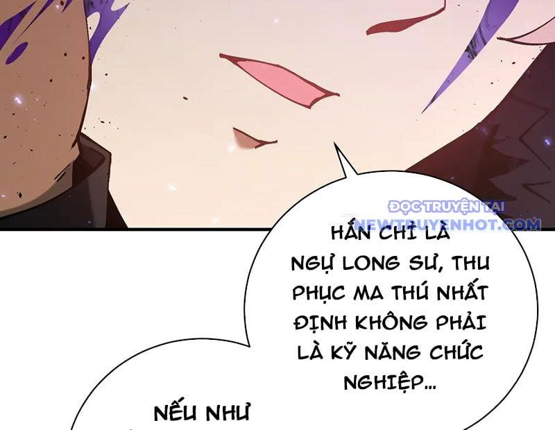 đọc truyện Toàn Dân Chuyển Chức: Ngự Long Sư Là Chức Nghiệp Yếu Nhất? Chương 91 ảnh 23 tại Thiên Thai Truyện