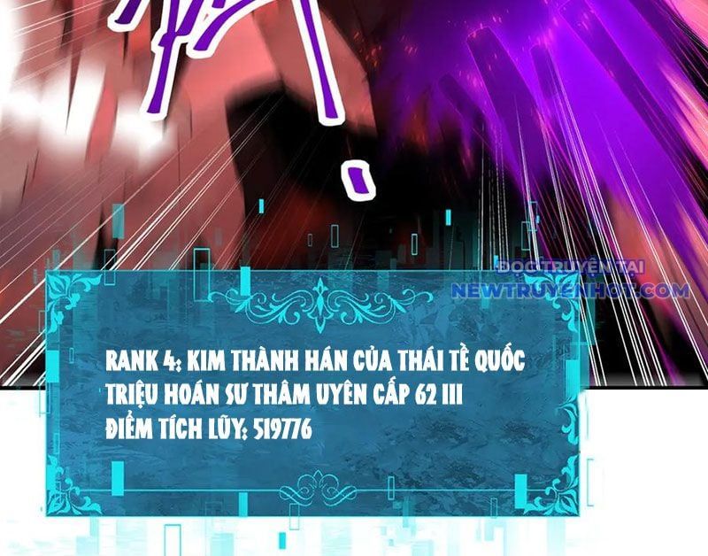 đọc truyện Toàn Dân Chuyển Chức: Ngự Long Sư Là Chức Nghiệp Yếu Nhất? Chương 91 ảnh 97 tại Thiên Thai Truyện