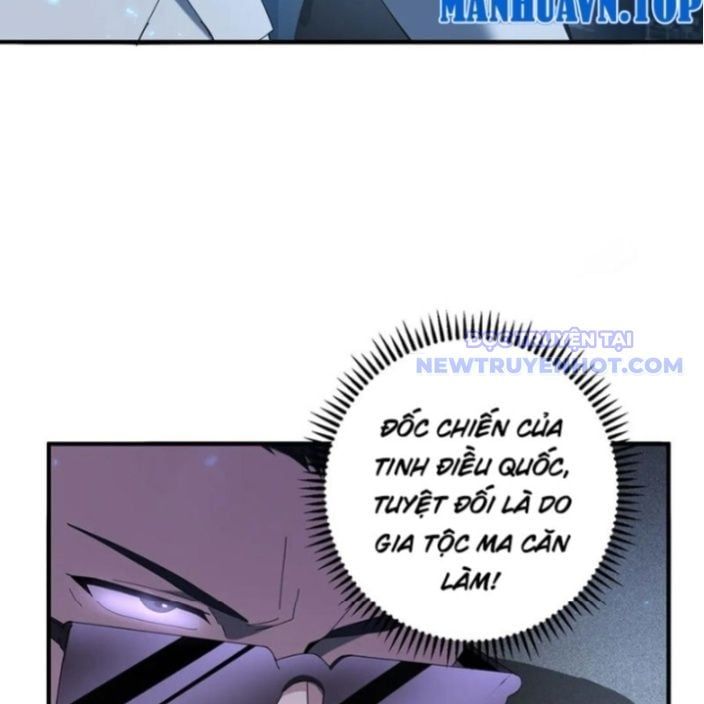 đọc truyện Toàn Dân Chuyển Chức: Ngự Long Sư Là Chức Nghiệp Yếu Nhất? Chương 93 ảnh 9 tại Thiên Thai Truyện