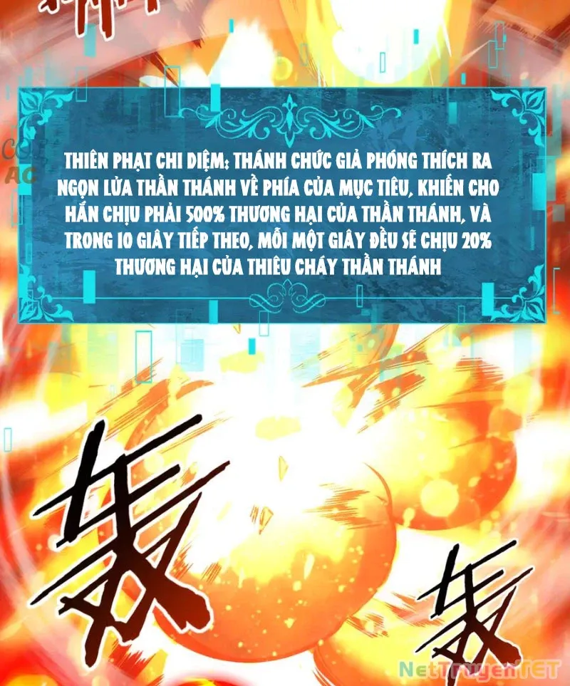 đọc truyện Toàn Dân Chuyển Chức: Ngự Long Sư Là Chức Nghiệp Yếu Nhất? Chương 94 ảnh 21 tại Thiên Thai Truyện