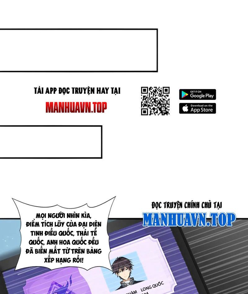 đọc truyện Toàn Dân Chuyển Chức: Ngự Long Sư Là Chức Nghiệp Yếu Nhất? Chương 96 ảnh 31 tại Thiên Thai Truyện