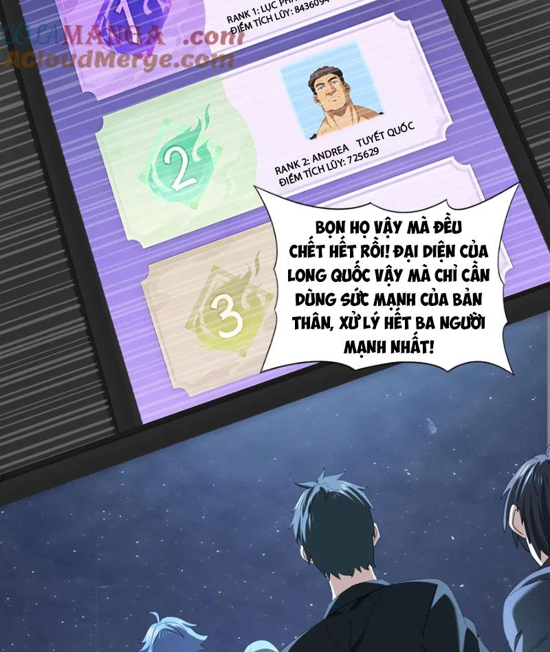 đọc truyện Toàn Dân Chuyển Chức: Ngự Long Sư Là Chức Nghiệp Yếu Nhất? Chương 96 ảnh 32 tại Thiên Thai Truyện