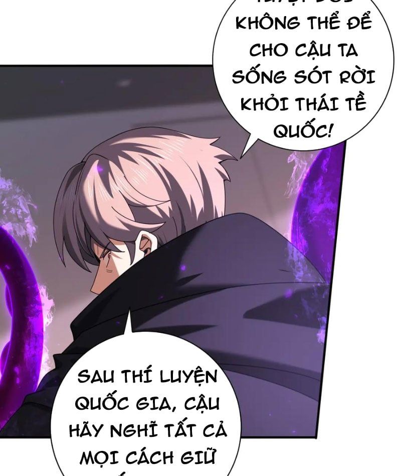 đọc truyện Toàn Dân Chuyển Chức: Ngự Long Sư Là Chức Nghiệp Yếu Nhất? Chương 96 ảnh 59 tại Thiên Thai Truyện