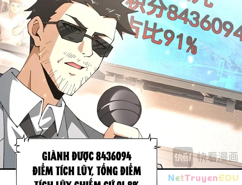 đọc truyện Toàn Dân Chuyển Chức: Ngự Long Sư Là Chức Nghiệp Yếu Nhất? Chương 97 ảnh 107 tại Thiên Thai Truyện