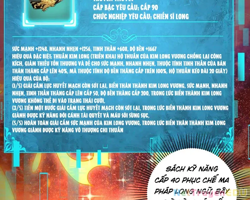 đọc truyện Toàn Dân Chuyển Chức: Ngự Long Sư Là Chức Nghiệp Yếu Nhất? Chương 97 ảnh 43 tại Thiên Thai Truyện