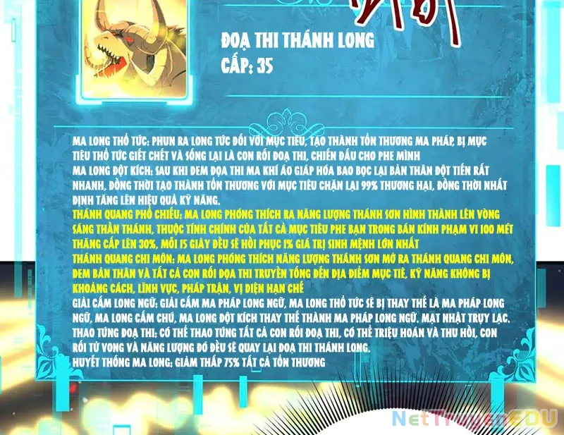 đọc truyện Toàn Dân Chuyển Chức: Ngự Long Sư Là Chức Nghiệp Yếu Nhất? Chương 97 ảnh 7 tại Thiên Thai Truyện