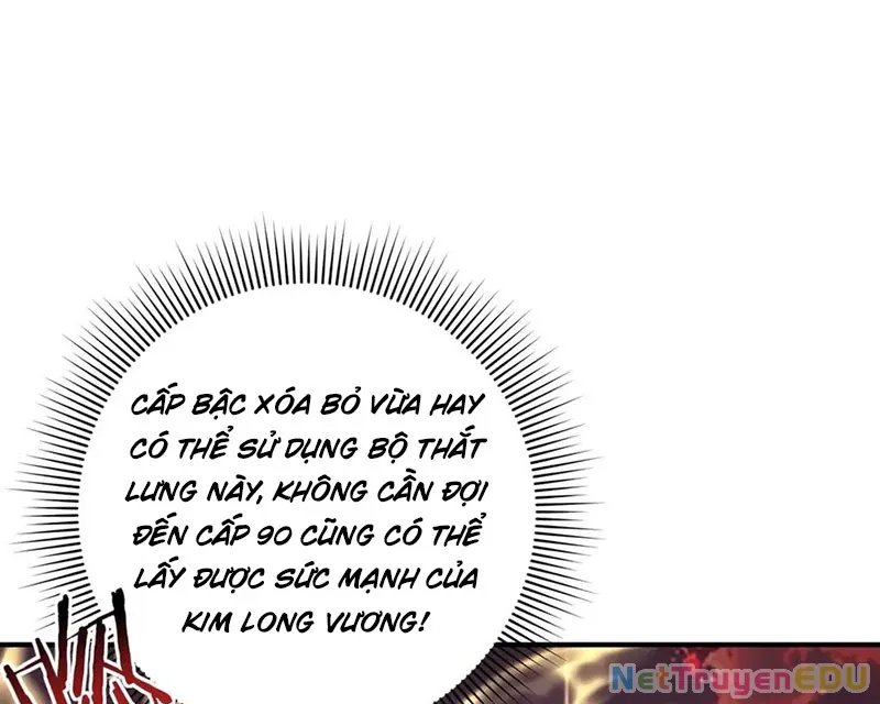 đọc truyện Toàn Dân Chuyển Chức: Ngự Long Sư Là Chức Nghiệp Yếu Nhất? Chương 97 ảnh 58 tại Thiên Thai Truyện