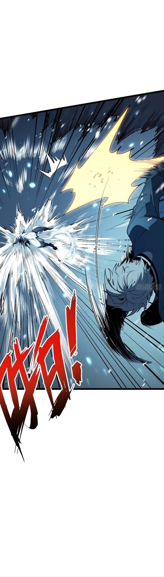 đọc truyện Toàn Năng Giác Tỉnh Sư Chương 10 ảnh 18 tại Thiên Thai Truyện