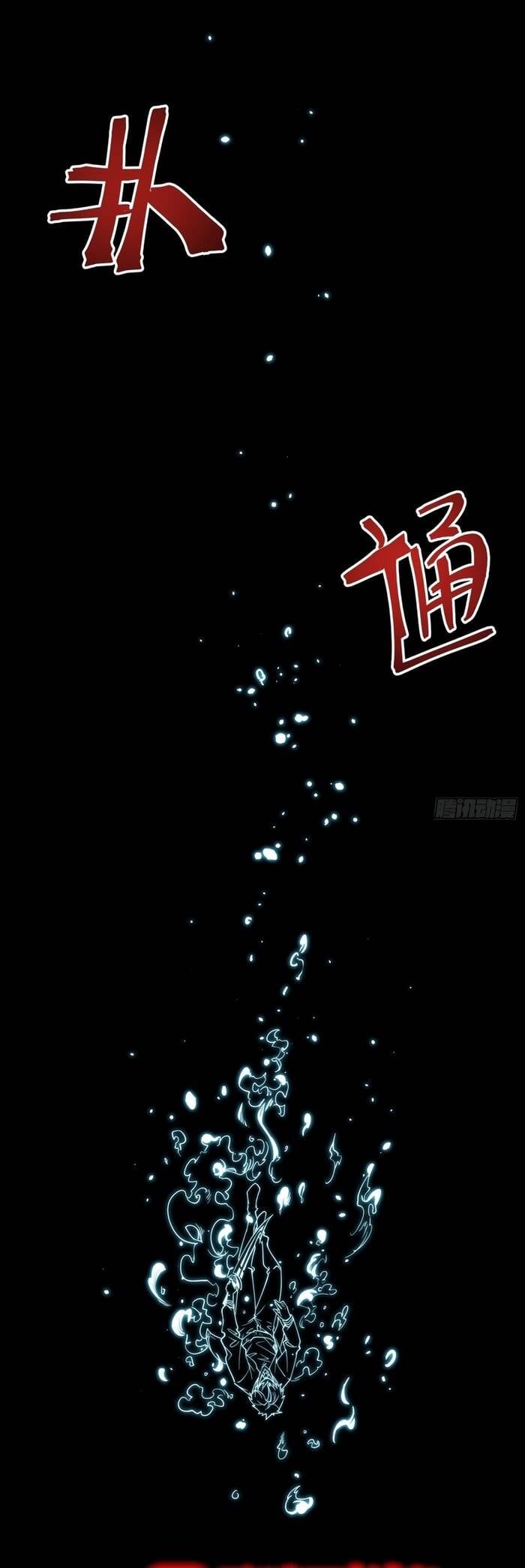 đọc truyện Toàn Năng Giác Tỉnh Sư Chương 10 ảnh 7 tại Thiên Thai Truyện