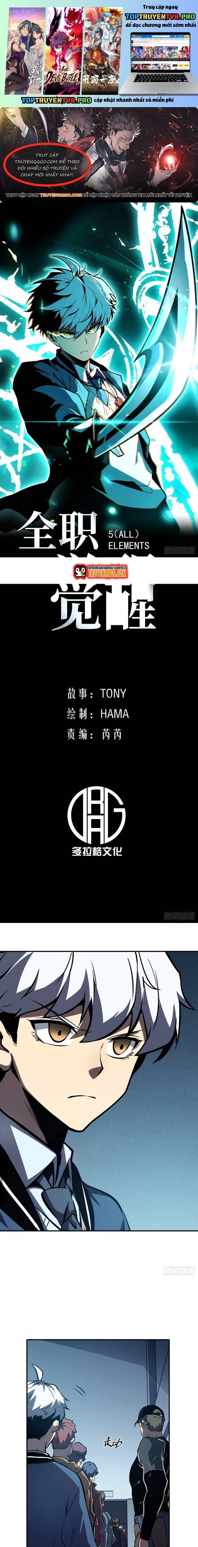 đọc truyện Toàn Năng Giác Tỉnh Sư Chương 13 ảnh 3 tại Thiên Thai Truyện