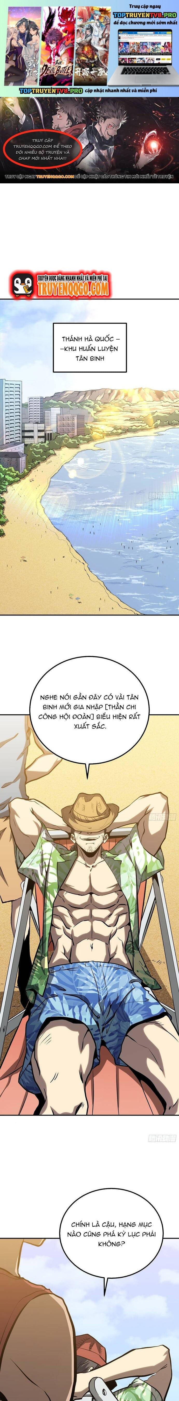 đọc truyện Toàn Năng Giác Tỉnh Sư Chương 14 ảnh 3 tại Thiên Thai Truyện