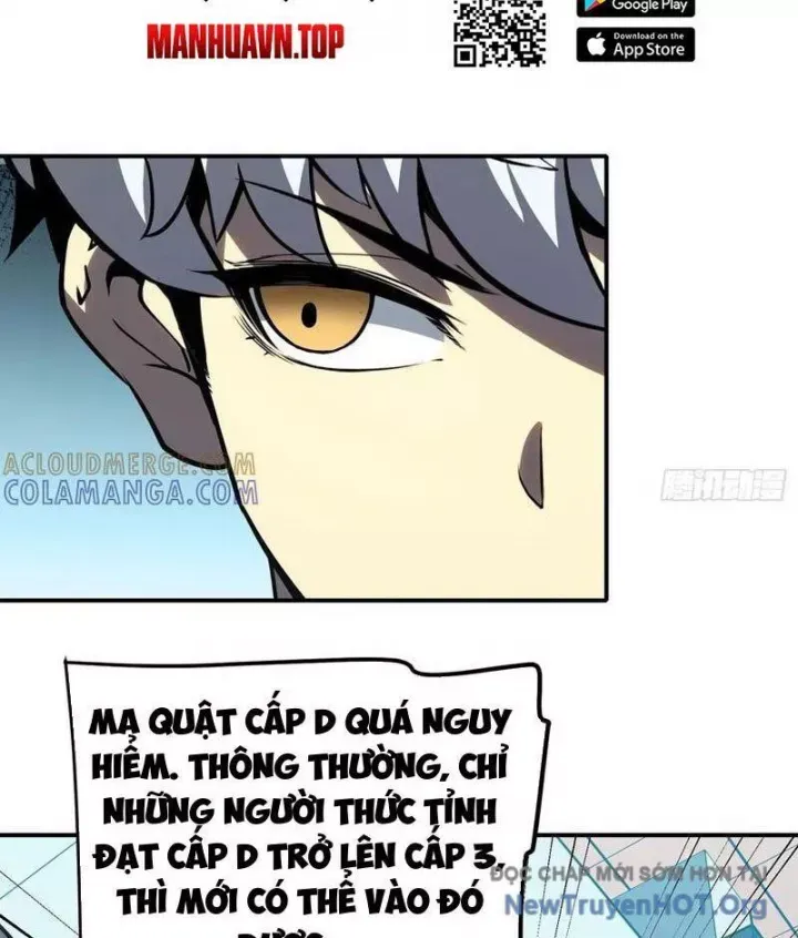 đọc truyện Toàn Năng Giác Tỉnh Sư Chương 17 ảnh 10 tại Thiên Thai Truyện