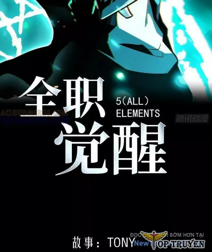 đọc truyện Toàn Năng Giác Tỉnh Sư Chương 18 ảnh 4 tại Thiên Thai Truyện