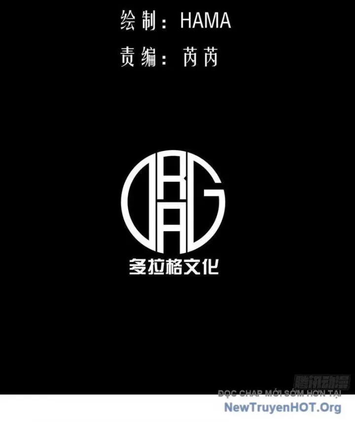 đọc truyện Toàn Năng Giác Tỉnh Sư Chương 18 ảnh 5 tại Thiên Thai Truyện