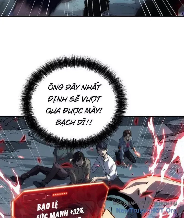 đọc truyện Toàn Năng Giác Tỉnh Sư Chương 19 ảnh 21 tại Thiên Thai Truyện