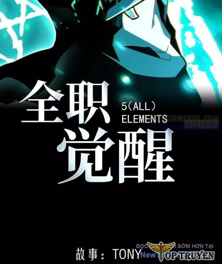 đọc truyện Toàn Năng Giác Tỉnh Sư Chương 19 ảnh 4 tại Thiên Thai Truyện