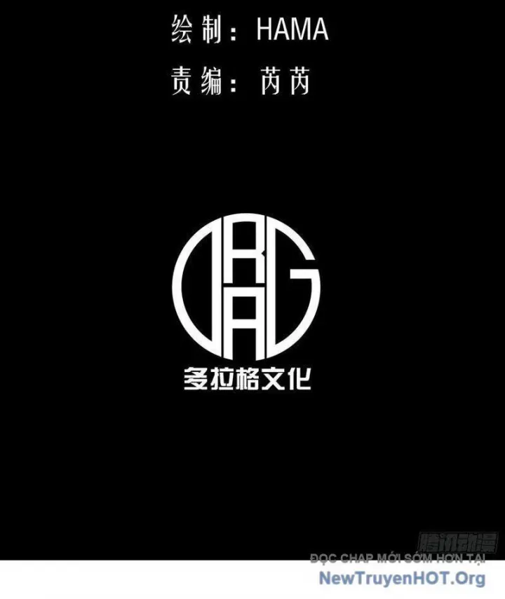 đọc truyện Toàn Năng Giác Tỉnh Sư Chương 19 ảnh 5 tại Thiên Thai Truyện