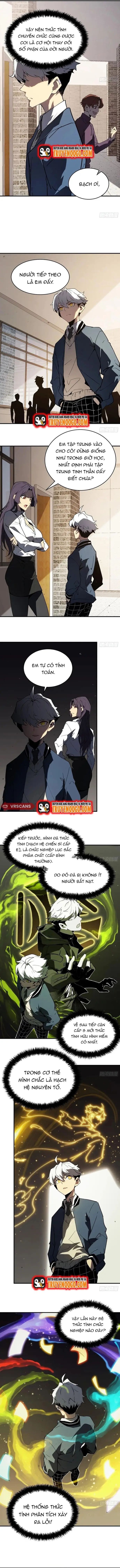 đọc truyện Toàn Năng Giác Tỉnh Sư Chương 2 ảnh 11 tại Thiên Thai Truyện