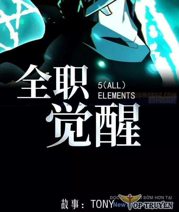 đọc truyện Toàn Năng Giác Tỉnh Sư Chương 20 ảnh 4 tại Thiên Thai Truyện