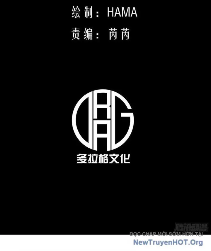 đọc truyện Toàn Năng Giác Tỉnh Sư Chương 20 ảnh 5 tại Thiên Thai Truyện