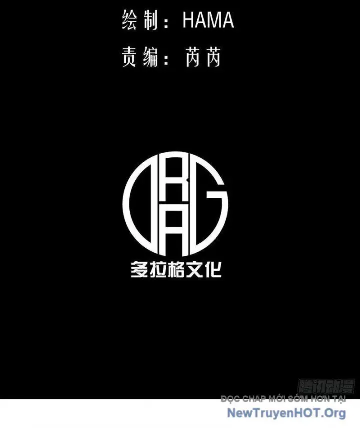 đọc truyện Toàn Năng Giác Tỉnh Sư Chương 21 ảnh 5 tại Thiên Thai Truyện