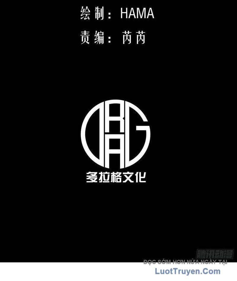 đọc truyện Toàn Năng Giác Tỉnh Sư Chương 27 ảnh 6 tại Thiên Thai Truyện