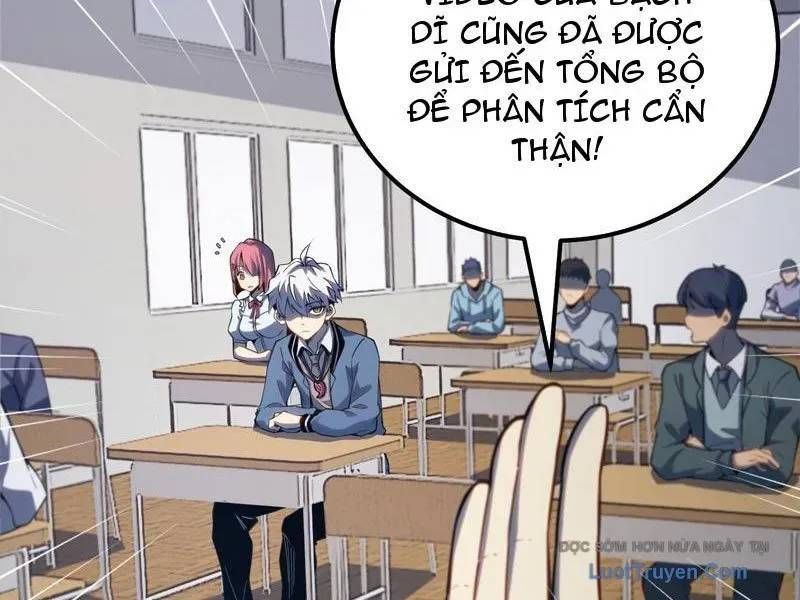 đọc truyện Toàn Năng Giác Tỉnh Sư Chương 32 ảnh 17 tại Thiên Thai Truyện