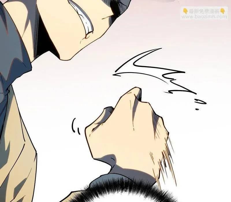 đọc truyện Toàn Năng Giác Tỉnh Sư Chương 33 ảnh 40 tại Thiên Thai Truyện