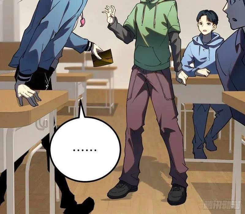 đọc truyện Toàn Năng Giác Tỉnh Sư Chương 33 ảnh 62 tại Thiên Thai Truyện