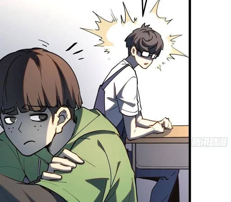 đọc truyện Toàn Năng Giác Tỉnh Sư Chương 33 ảnh 81 tại Thiên Thai Truyện