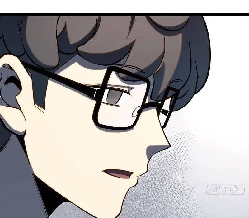 đọc truyện Toàn Năng Giác Tỉnh Sư Chương 33 ảnh 83 tại Thiên Thai Truyện