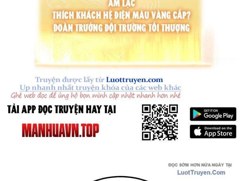 đọc truyện Toàn Năng Giác Tỉnh Sư Chương 34 ảnh 106 tại Thiên Thai Truyện