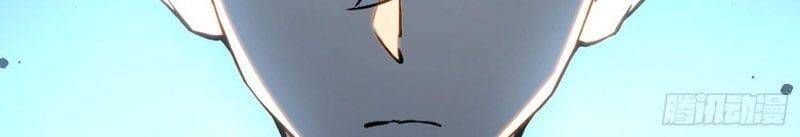 đọc truyện Toàn Năng Giác Tỉnh Sư Chương 34 ảnh 85 tại Thiên Thai Truyện