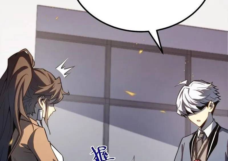 đọc truyện Toàn Năng Giác Tỉnh Sư Chương 37 ảnh 122 tại Thiên Thai Truyện