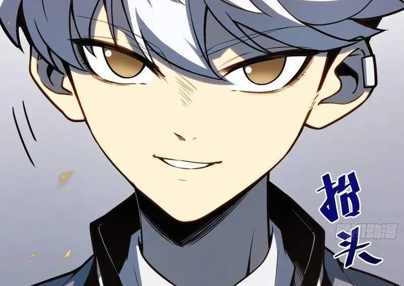 đọc truyện Toàn Năng Giác Tỉnh Sư Chương 37 ảnh 126 tại Thiên Thai Truyện