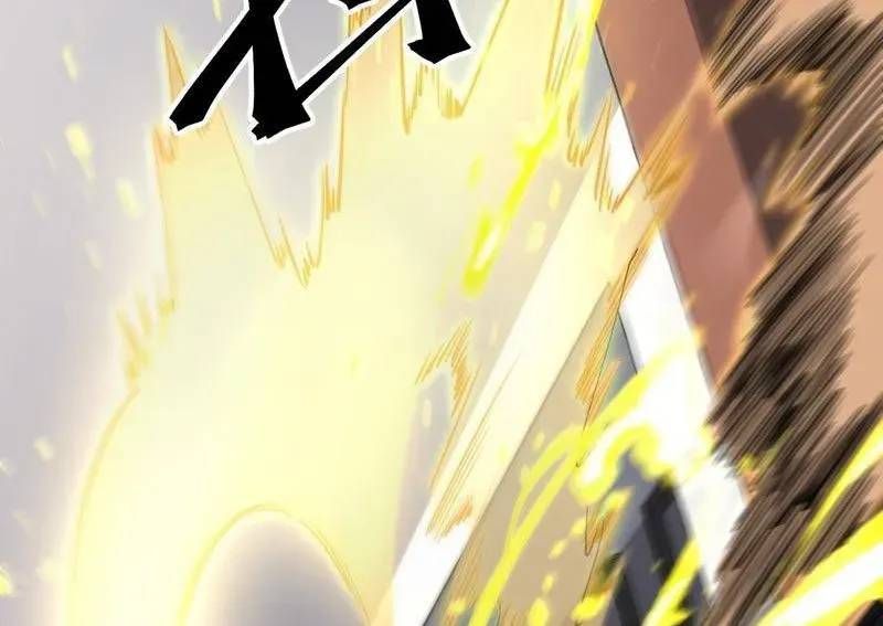 đọc truyện Toàn Năng Giác Tỉnh Sư Chương 37 ảnh 24 tại Thiên Thai Truyện