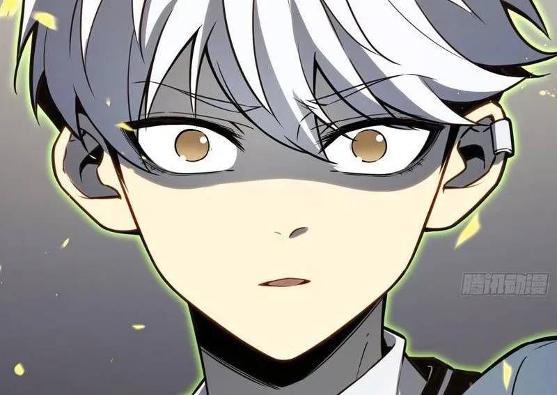 đọc truyện Toàn Năng Giác Tỉnh Sư Chương 37 ảnh 32 tại Thiên Thai Truyện