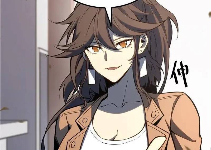 đọc truyện Toàn Năng Giác Tỉnh Sư Chương 37 ảnh 58 tại Thiên Thai Truyện