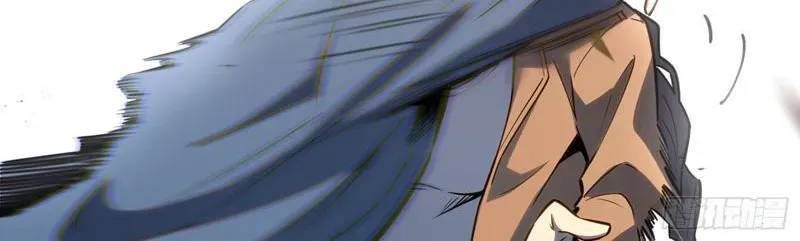 đọc truyện Toàn Năng Giác Tỉnh Sư Chương 37 ảnh 64 tại Thiên Thai Truyện