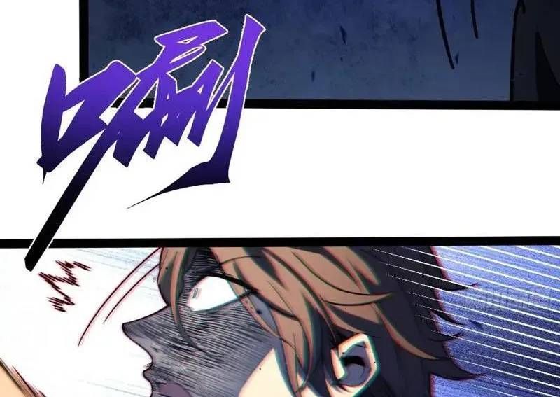 đọc truyện Toàn Năng Giác Tỉnh Sư Chương 38 ảnh 109 tại Thiên Thai Truyện