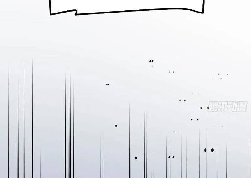 đọc truyện Toàn Năng Giác Tỉnh Sư Chương 38 ảnh 44 tại Thiên Thai Truyện