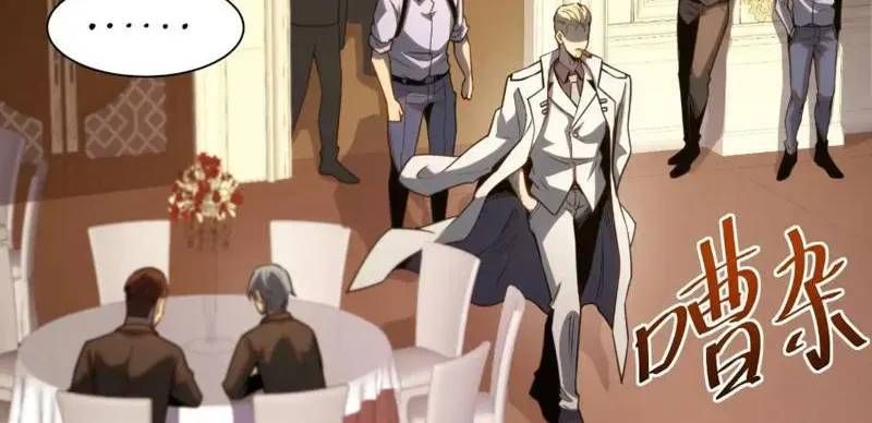 đọc truyện Toàn Năng Giác Tỉnh Sư Chương 38 ảnh 64 tại Thiên Thai Truyện