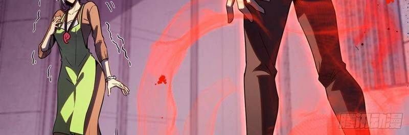 đọc truyện Toàn Năng Giác Tỉnh Sư Chương 39 ảnh 50 tại Thiên Thai Truyện